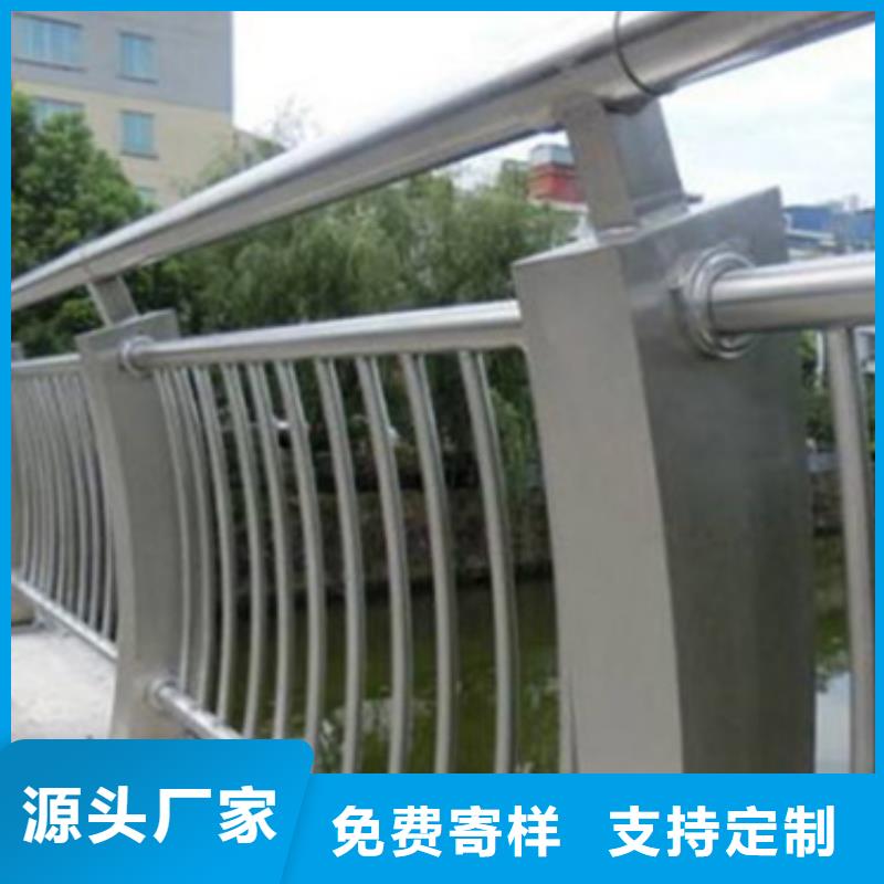 鋁合金護欄防撞欄桿廠把實惠留給您廠家案例