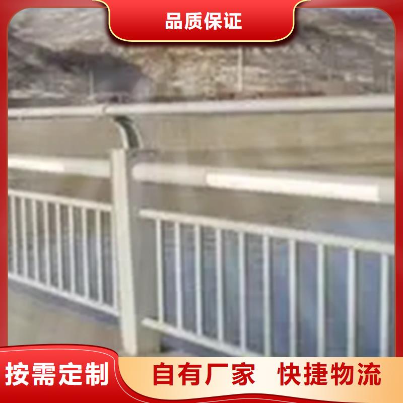 【鋁合金護欄】_【中央分隔欄】貼心服務按需定制真材實料