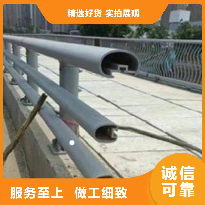 【鋁合金護欄】橋梁景觀欄桿質量可靠實力廠商