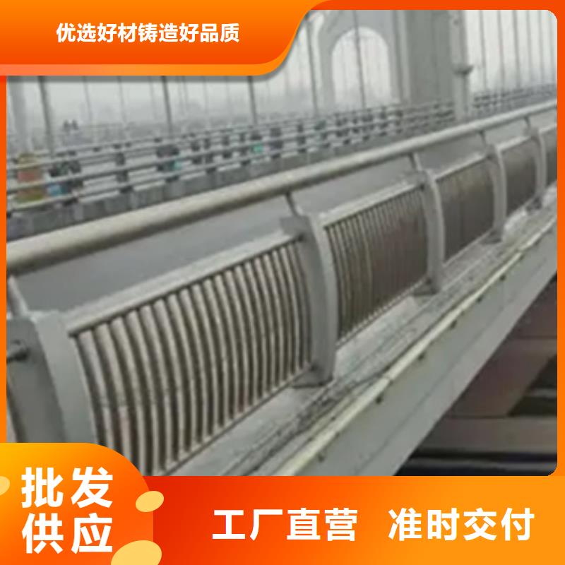 【鋁合金護(hù)欄】_【中央分隔欄】以質(zhì)量求生存使用壽命長(zhǎng)久
