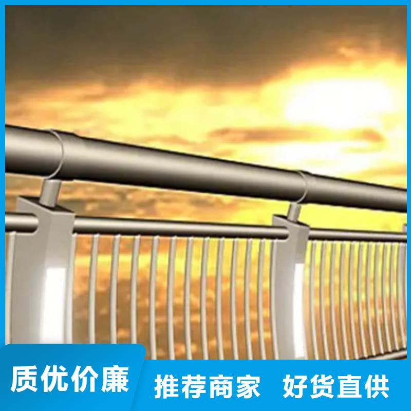 鋁合金護欄【【波形護欄】】實體誠信經營當地服務商