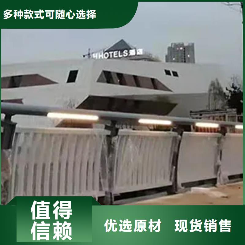 ?鋁合金護(hù)欄不銹鋼立柱信譽(yù)至上同城制造商