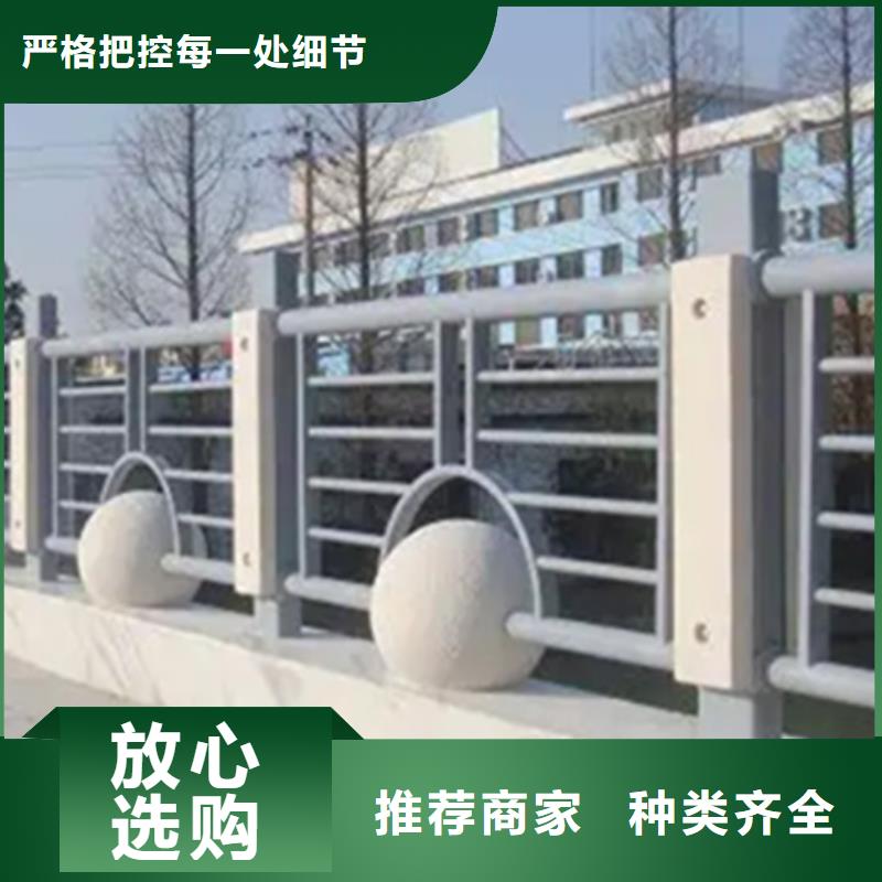 鋁合金護欄,河道防撞欄桿訂購講信譽保質量