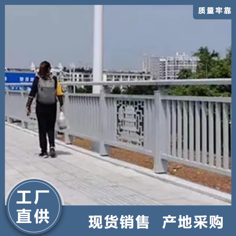 鋁合金護欄鋼板立柱源廠直銷質量不佳盡管來找我