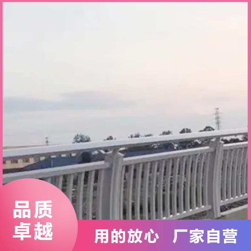 铝合金护栏_人车分流栏好产品不怕比工厂直销