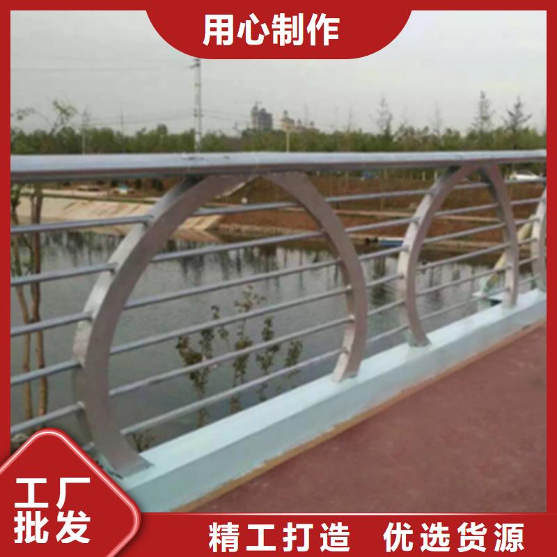 【鋁合金護欄】鍍鋅噴塑防撞欄優質材料廠家直銷精工制作