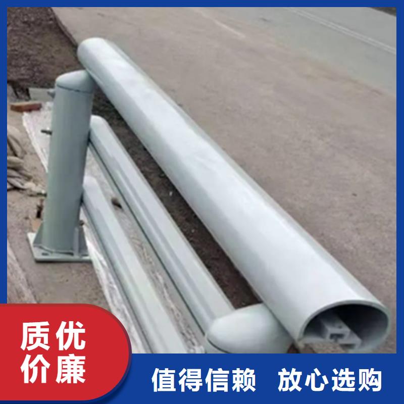 鋁合金護欄,橋梁欄桿專業按需定制高質量高信譽