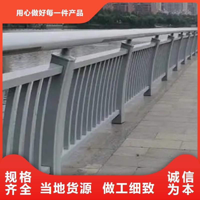 鋁合金護欄_鍍鋅管景觀護欄材質實在本地生產商