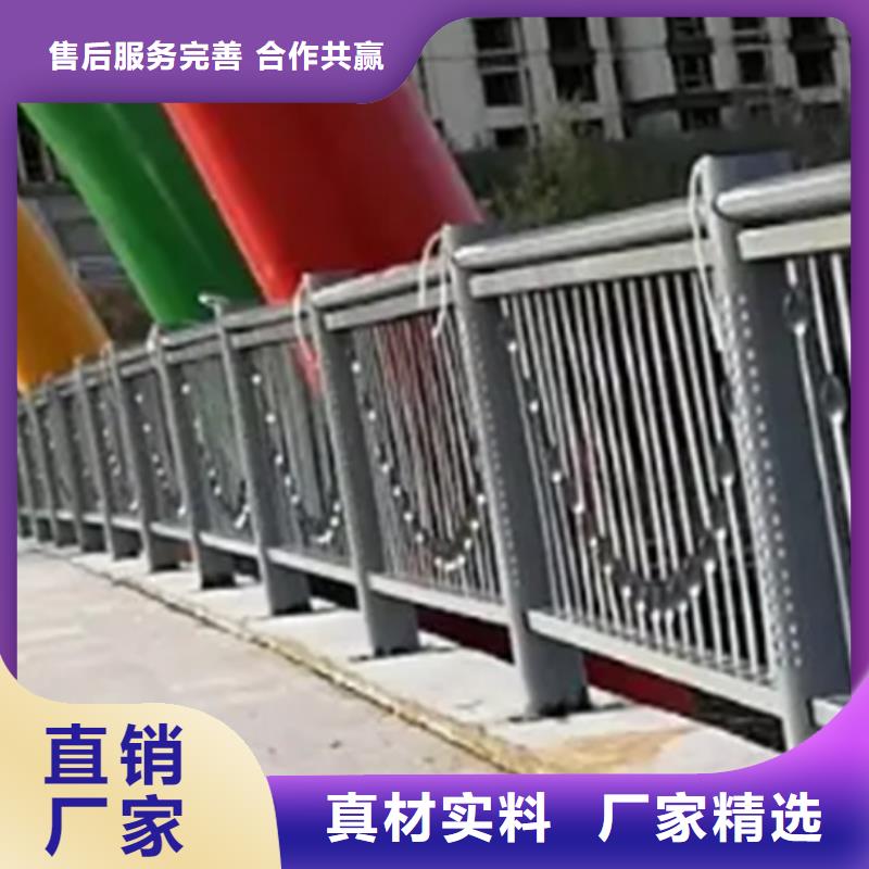 鋁合金護欄_旋轉護欄一手貨源源頭廠家講信譽保質量