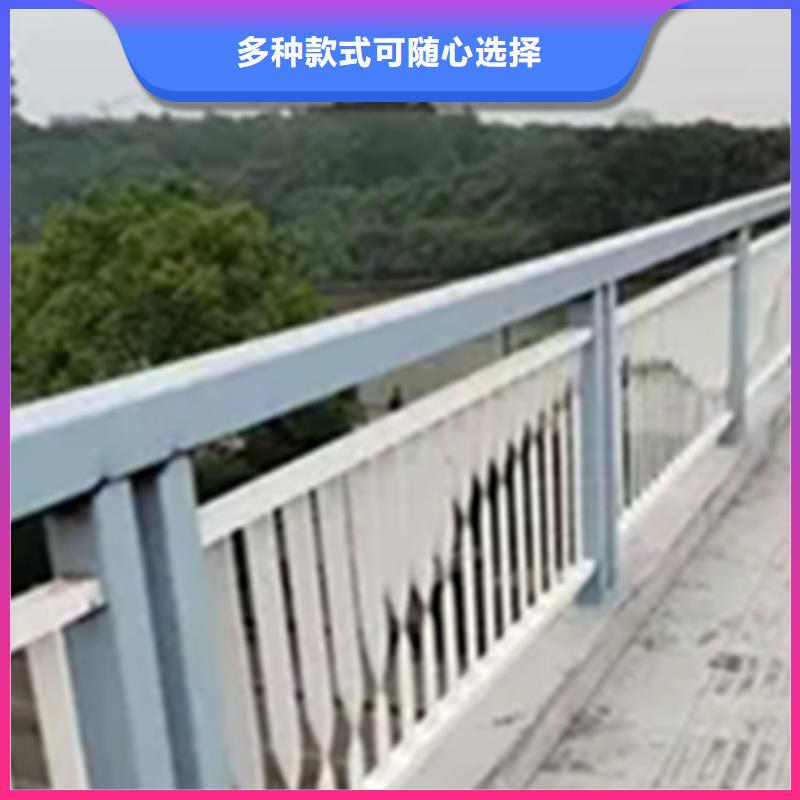 ?鋁合金護欄熱鍍鋅立柱用心做產品工期短發貨快