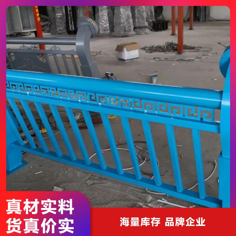 鋁合金護欄_人行道護欄廠的簡單介紹同城貨源