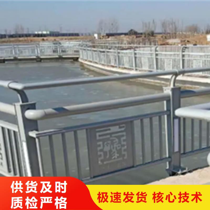 鋁合金護欄【q235b波形護欄板】訂制批發(fā)品質(zhì)保障價格合理