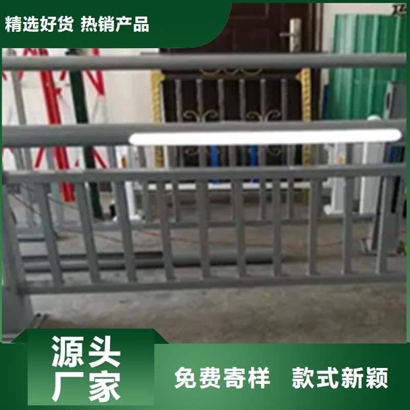 【鋁合金護欄LED防護欄桿多種規格供您選擇】生產安裝
