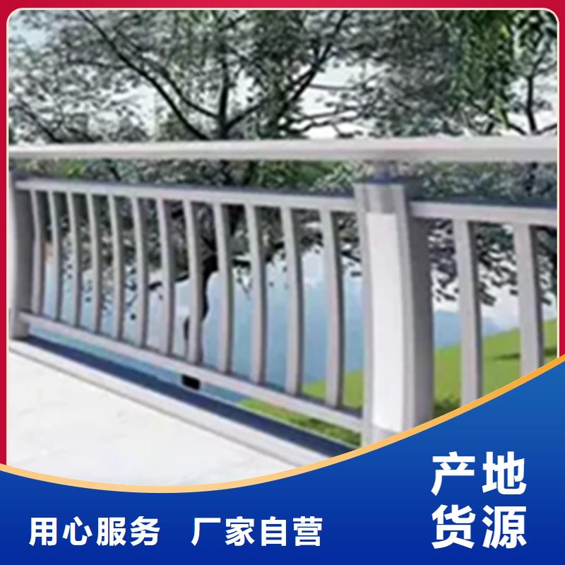 鋁合金護欄不銹鋼復合管欄桿做工細致同城服務商