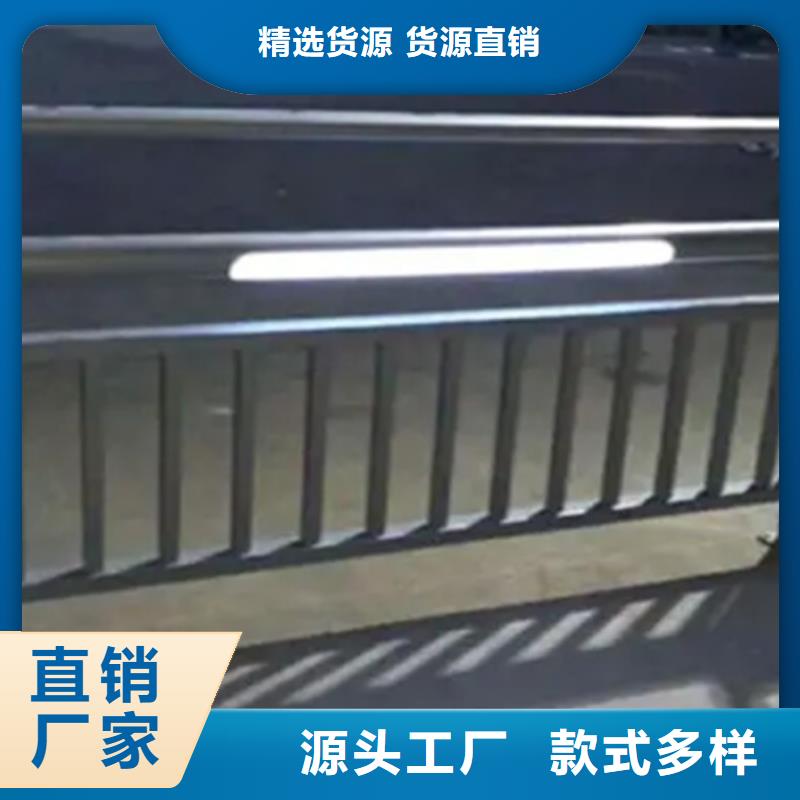 鋁合金護欄鍍鋅管景觀護欄按需定做專業設計