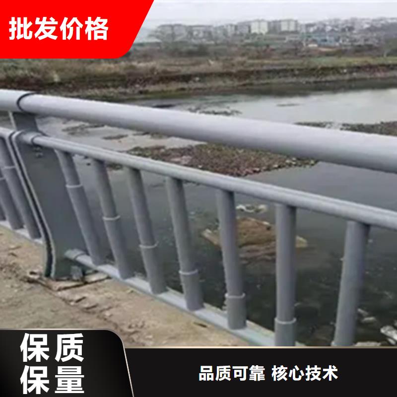 鋁合金護欄,防撞欄桿質優價廉當地公司