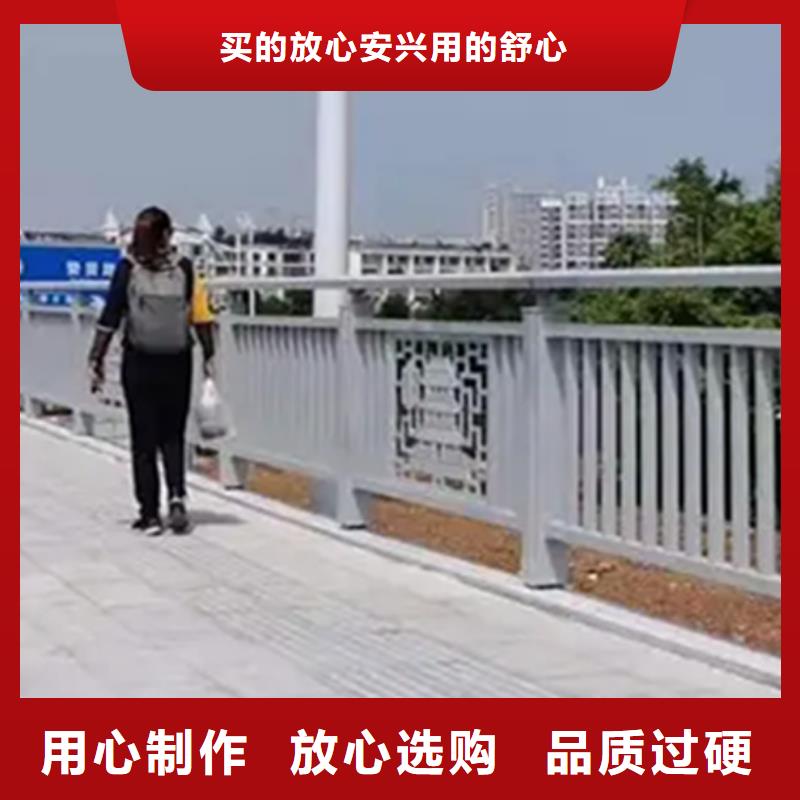 【鋁合金護欄】鋼板立柱支持加工定制放心選購
