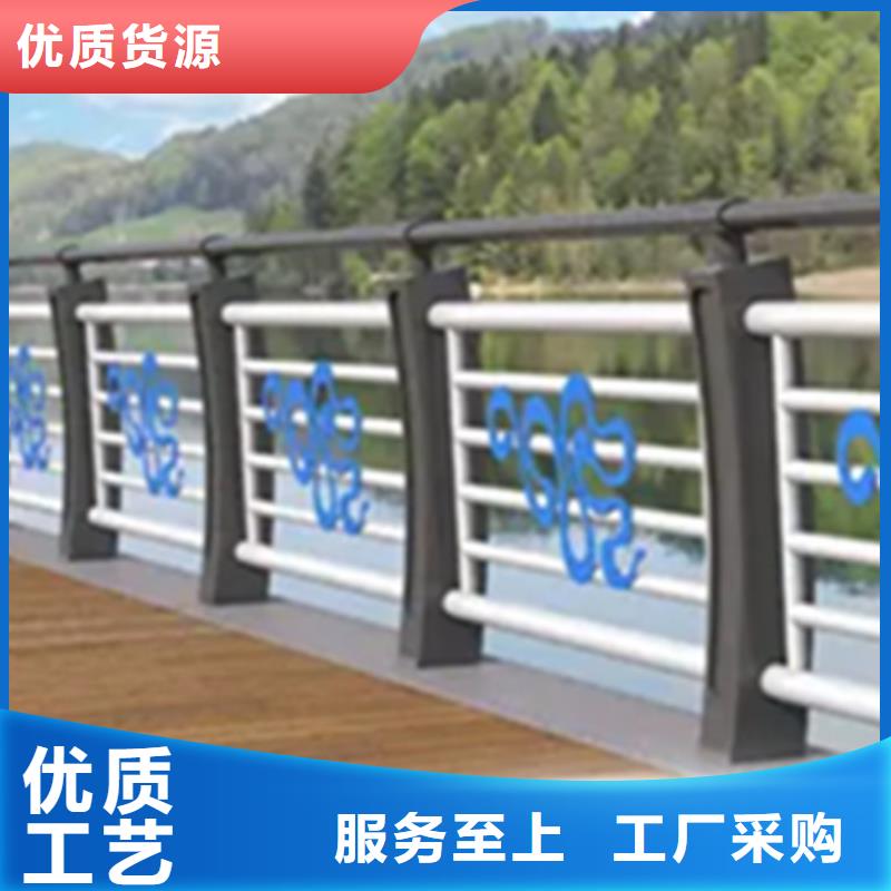 鋁合金護欄-鋼板立柱品質服務檢驗發貨