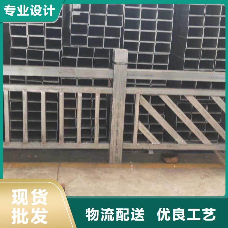 不銹鋼護欄鍍鋅噴塑防撞欄廠家直銷直供銷售的是誠信