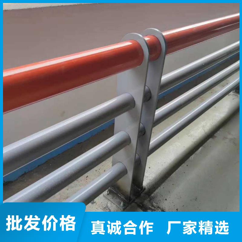 【不銹鋼護欄】河道防撞欄桿誠信廠家現貨直供