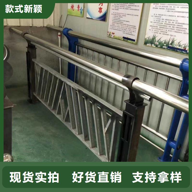 【不銹鋼護欄-【人行道欄桿】制造廠家】誠信經營質量保證