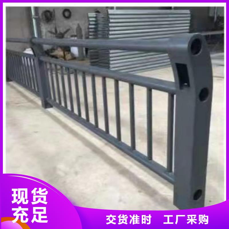不銹鋼護欄【燈光防撞護欄】熱銷產品生產加工