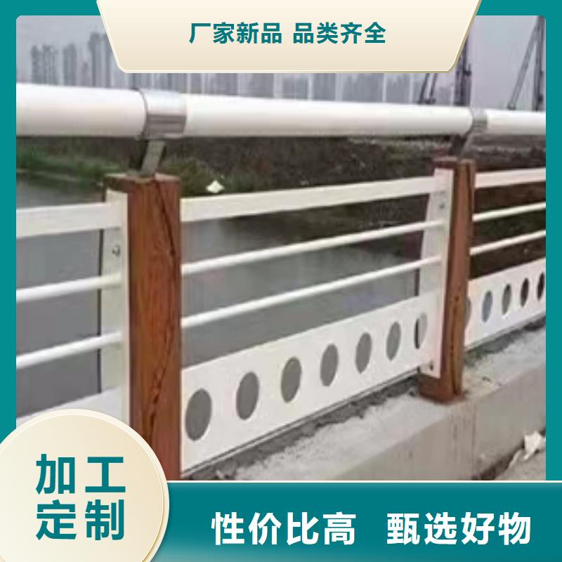 【不銹鋼護欄】不銹鋼復合管護欄好品質售后無憂品質保障價格合理