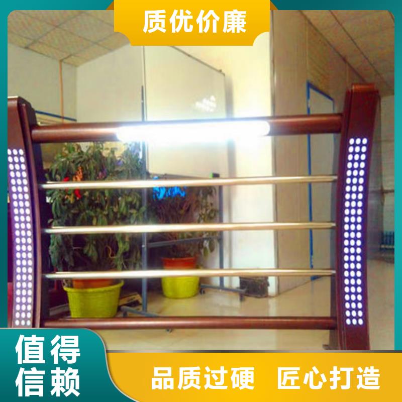 不銹鋼護欄【不銹鋼復合管欄桿】源頭工廠當地貨源