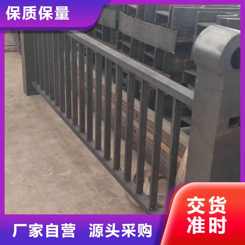 不銹鋼護欄【鋼板立柱】匠心制造品質優選