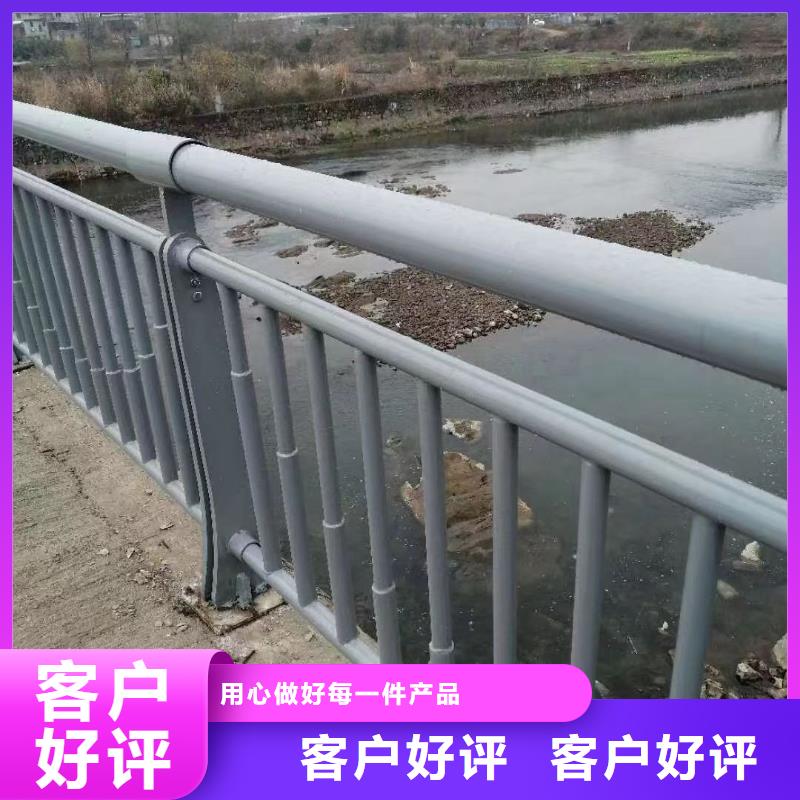 不銹鋼護欄景觀護欄品質值得信賴精致工藝