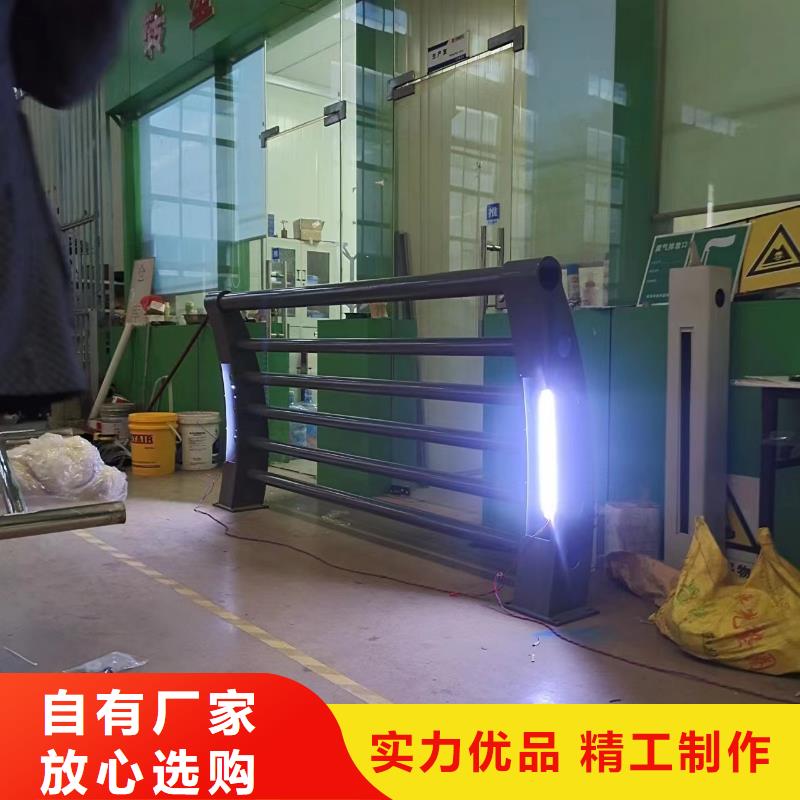 不銹鋼護欄防護欄銷售的是誠信多種優勢放心選擇