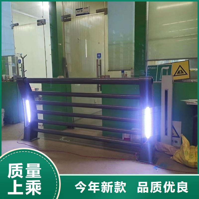 不銹鋼護(hù)欄中央分隔欄貼心服務(wù)現(xiàn)貨交易