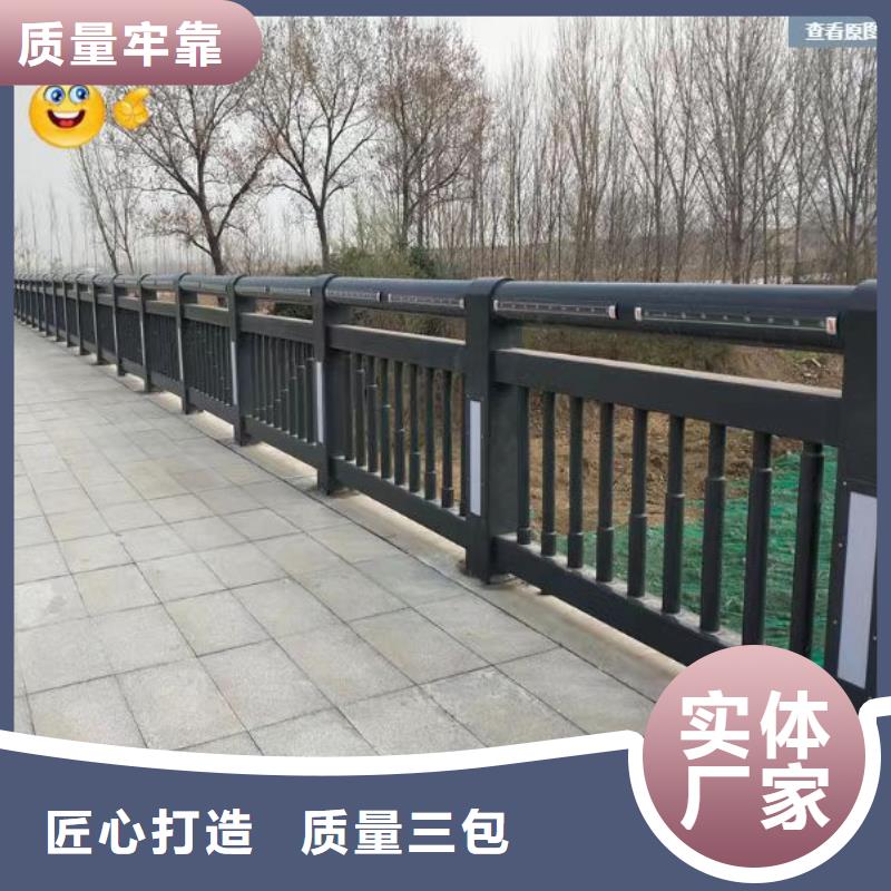 【不銹鋼護欄防撞欄桿廠多年廠家可靠】源頭實體廠商