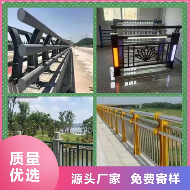 不銹鋼護欄,【防撞護欄】廠家現貨供應源頭廠家量大價優