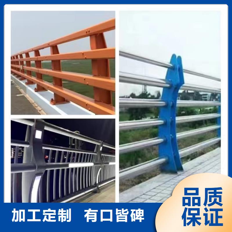 ?不銹鋼護欄【道路隔離欄】出貨快實拍展現
