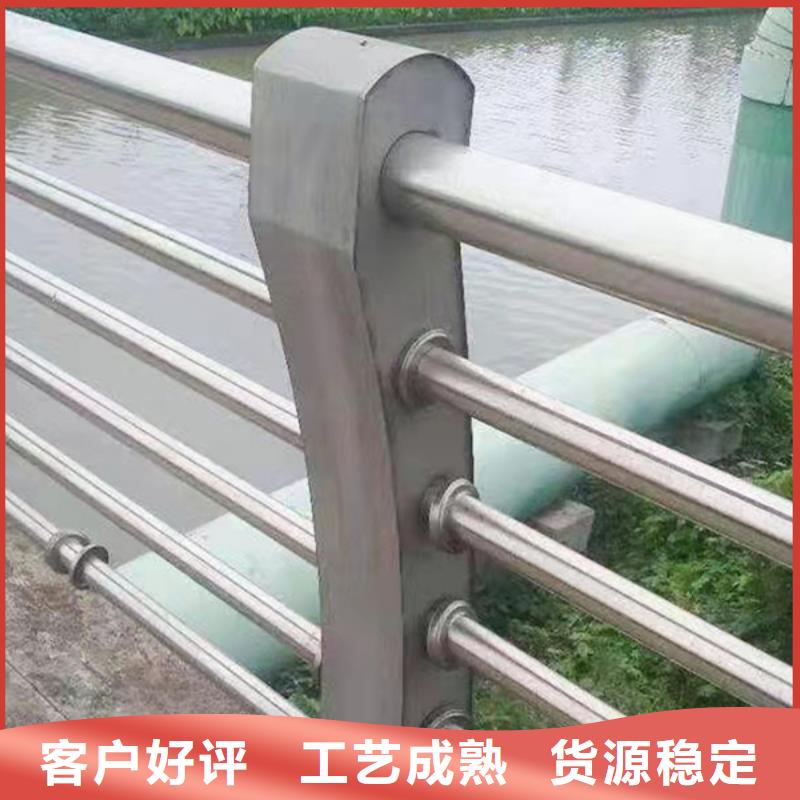 不銹鋼護欄橋梁防撞護欄專注生產N年本地公司