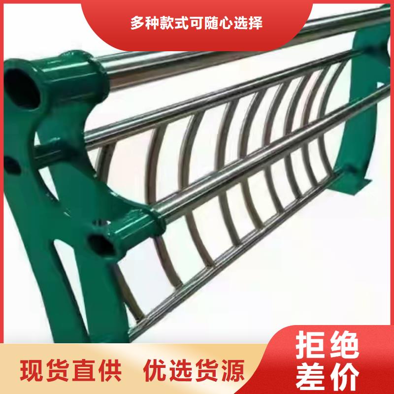 不銹鋼護欄景觀護欄廠量大更優惠多年經驗值得信賴
