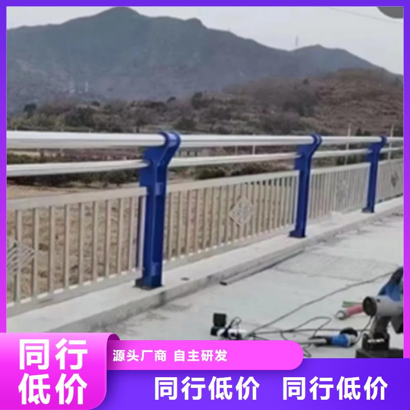 不銹鋼護欄市政護欄專業完善售后規格型號全