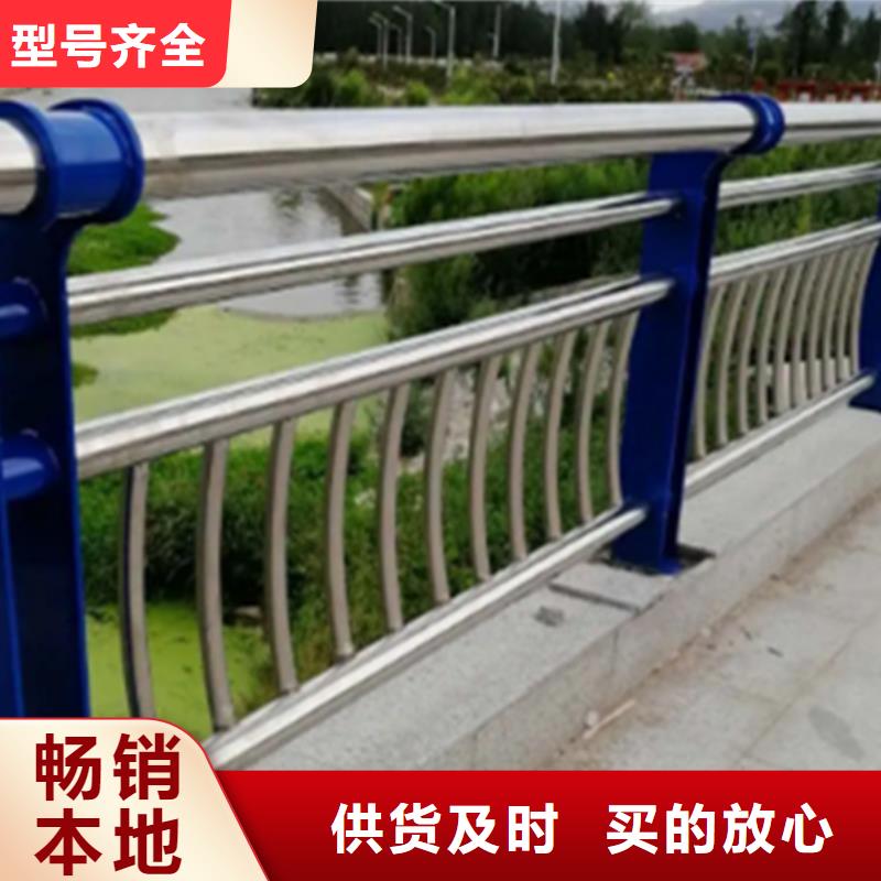 不銹鋼護欄鋼板立柱批發供應品質值得信賴