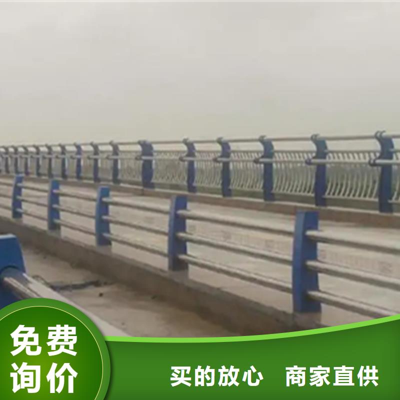 【不銹鋼護欄】M型防撞護欄質檢嚴格放心品質同城公司