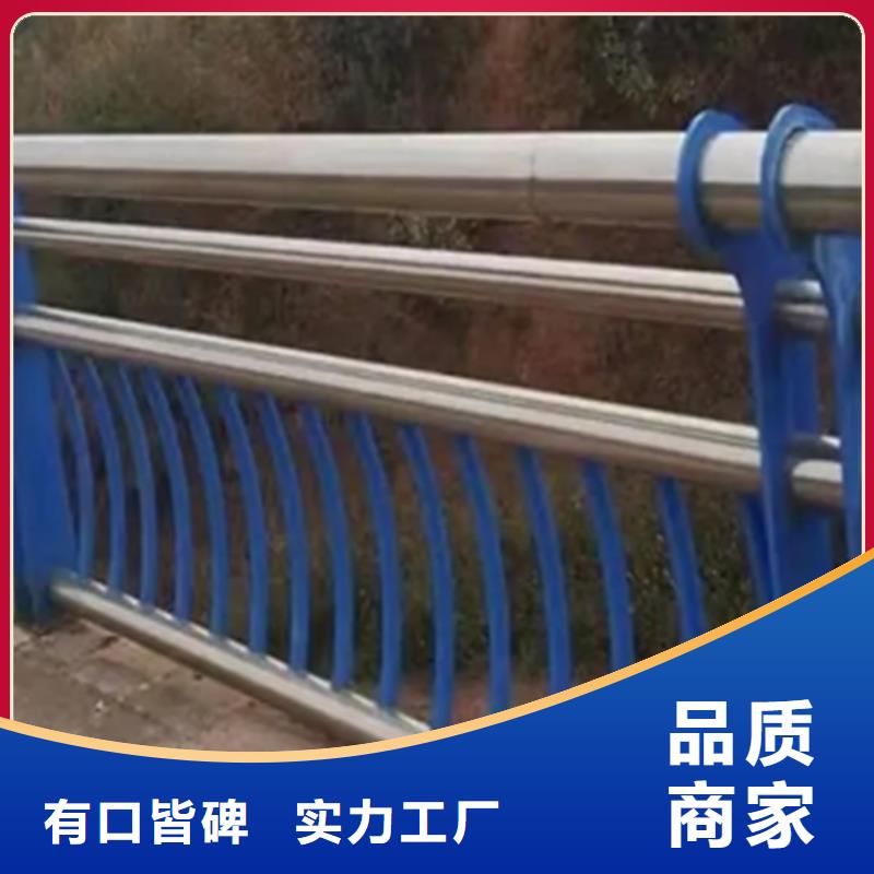 不銹鋼護欄【人行道護欄】廠家工藝先進同城服務商