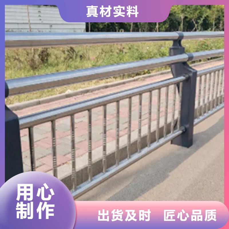 不銹鋼護欄-【【人行道欄桿】】精工細致打造當地貨源