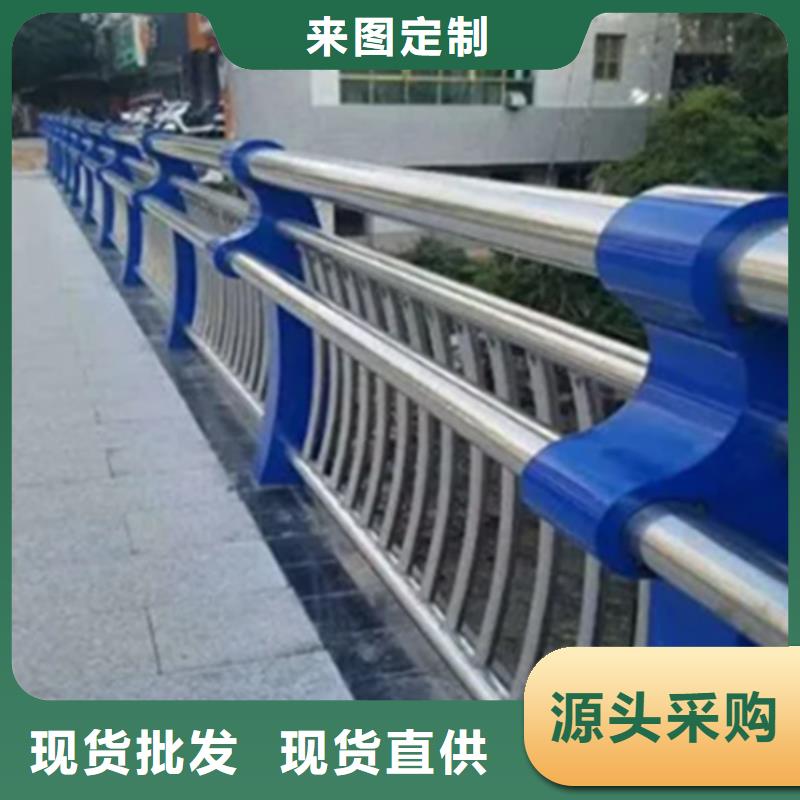 不銹鋼護欄河道護欄大量現貨來圖定制量大從優