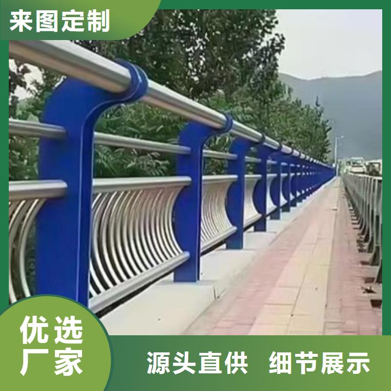 不銹鋼護欄【燈光防撞護欄】供貨及時歡迎來廠考察