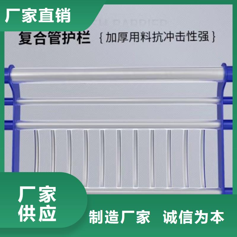 不銹鋼護欄河堤護欄有口皆碑價格實惠