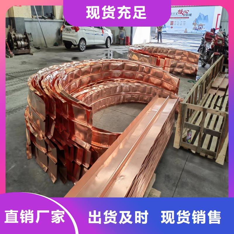止水銅片聚丙烯單絲纖維廠家現(xiàn)貨批發(fā)專業(yè)品質
