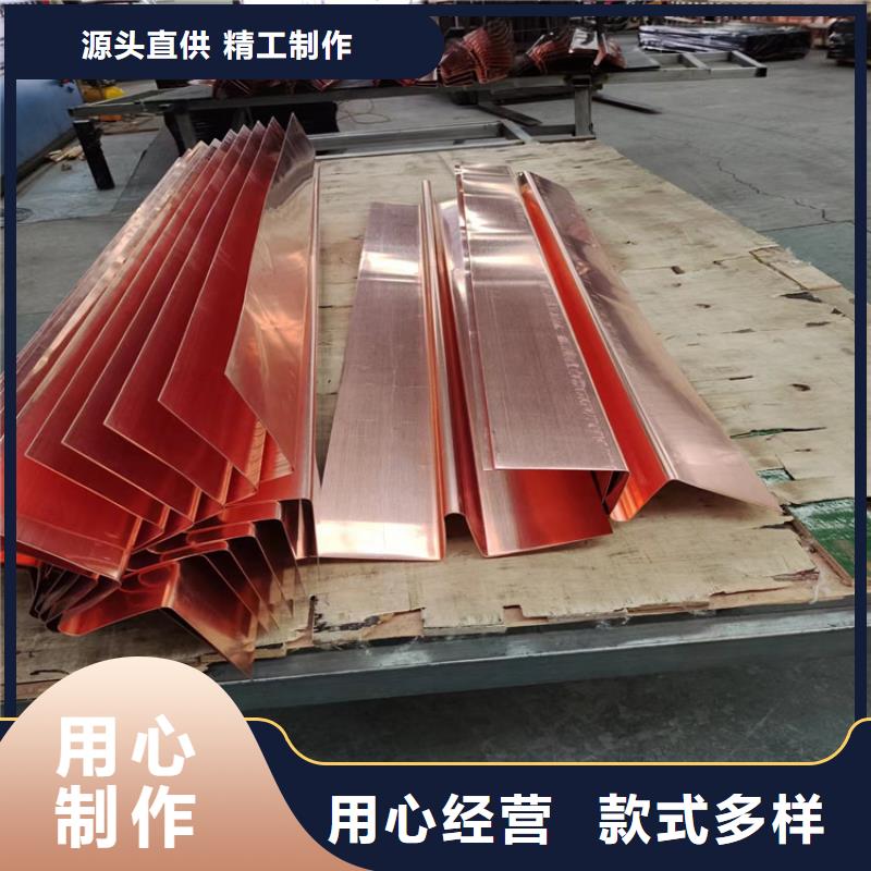環保型止水銅片公司廠家超產品在細節