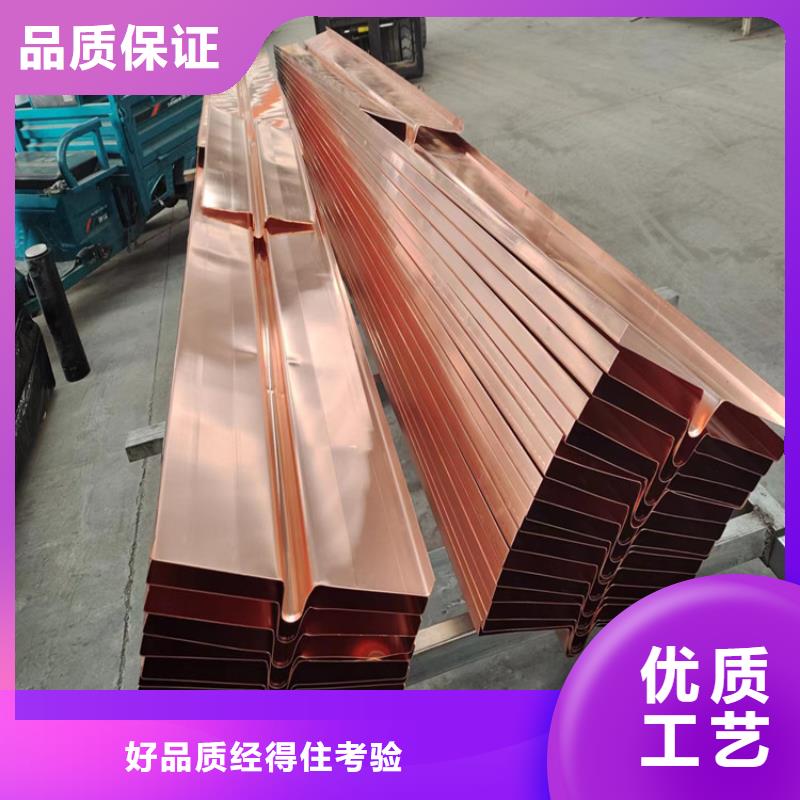 銅止水歡迎來電廠家放心購