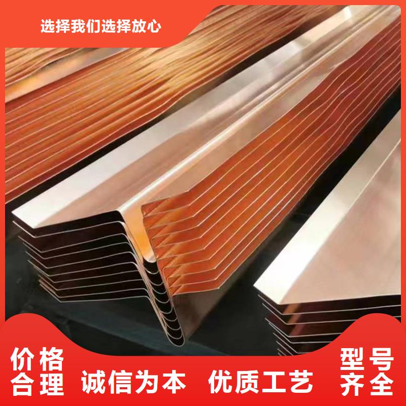 銅止水型號(hào)全廠家當(dāng)?shù)亟?jīng)銷(xiāo)商