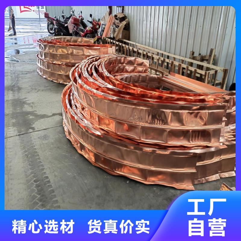 止水銅片仿鋼塑鋼纖維廠家實力大好品質經得住考驗